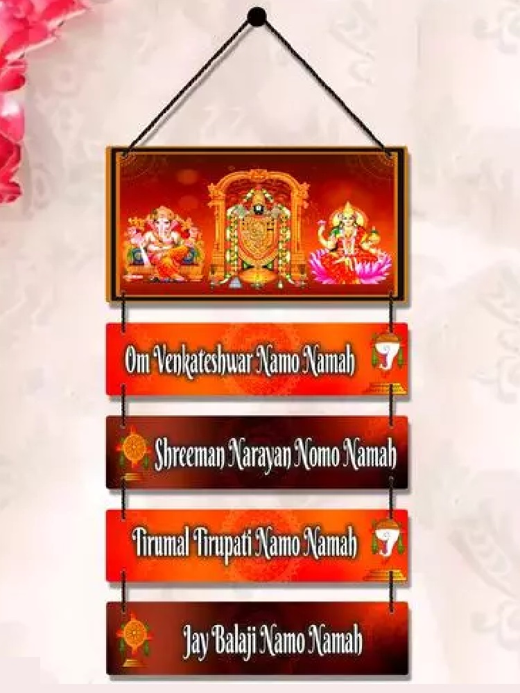 Om Venkateshwar Namo Namah Wooden Wall Hanging for Home Decoration |Gift Items